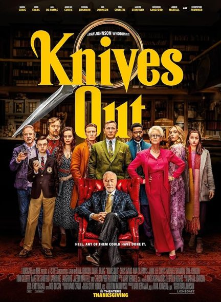 دانلود فیلم Knives Out