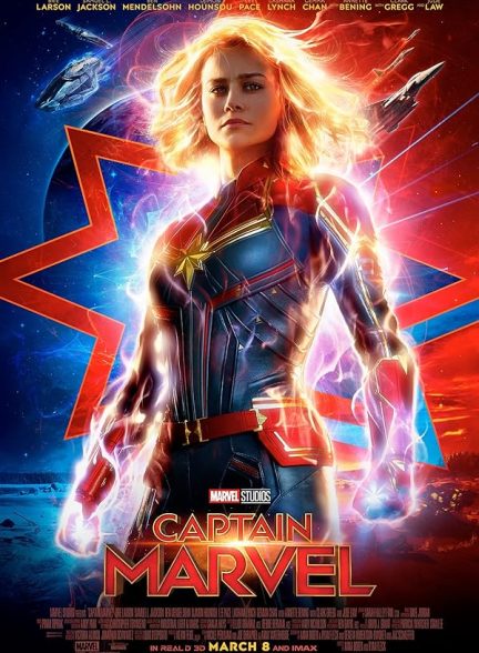 دانلود فیلم Captain Marvel