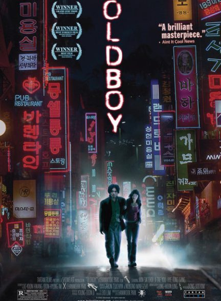 دانلود فیلم Oldboy