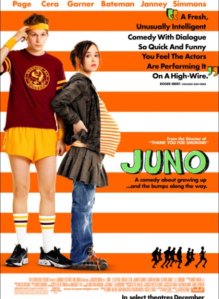 دانلود فیلم Juno