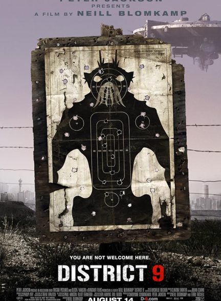 دانلود فیلم District 9