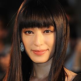 Chiaki Kuriyama