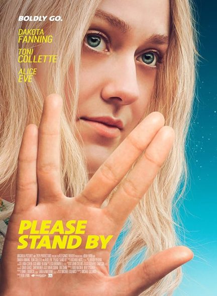 دانلود فیلم Please Stand By