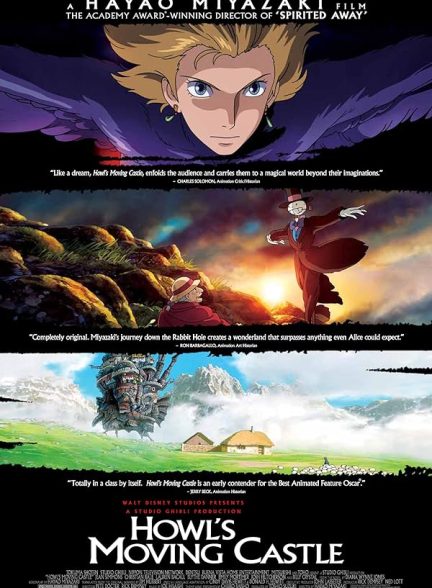 دانلود فیلم Howl’s Moving Castle