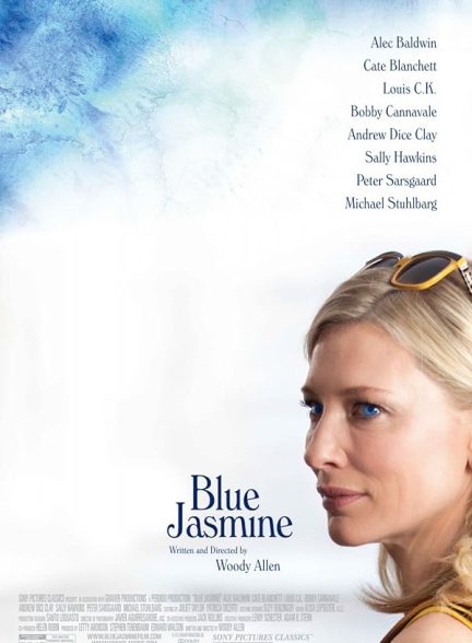 دانلود فیلم Blue Jasmine