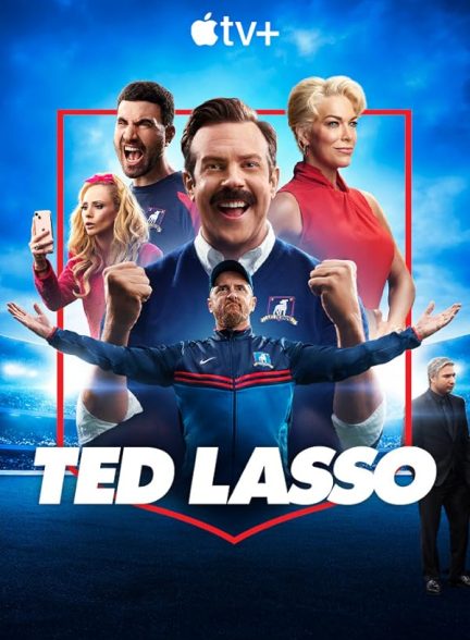 دانلود سریال  Ted Lasso