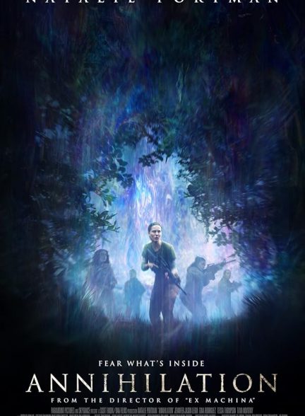 دانلود فیلم Annihilation