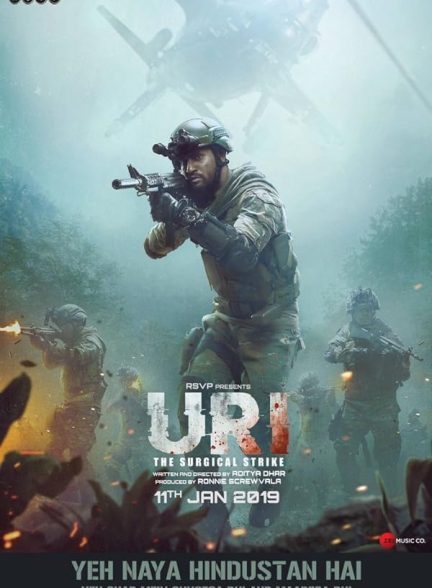 دانلود فیلم Uri: The Surgical Strike