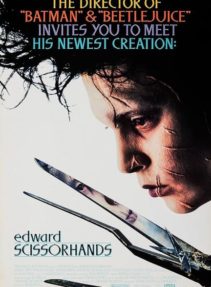 دانلود فیلم Edward Scissorhands