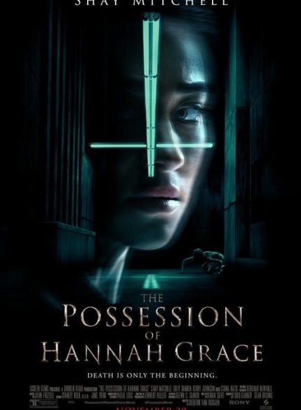 دانلود فیلم The Possession of Hannah Grace