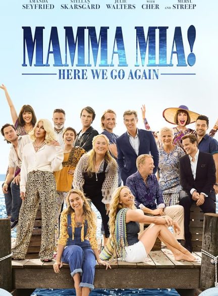 دانلود فیلم Mamma Mia! Here We Go Again