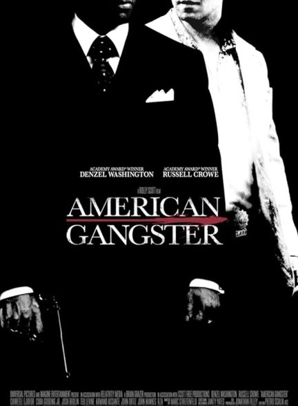 دانلود فیلم American Gangster