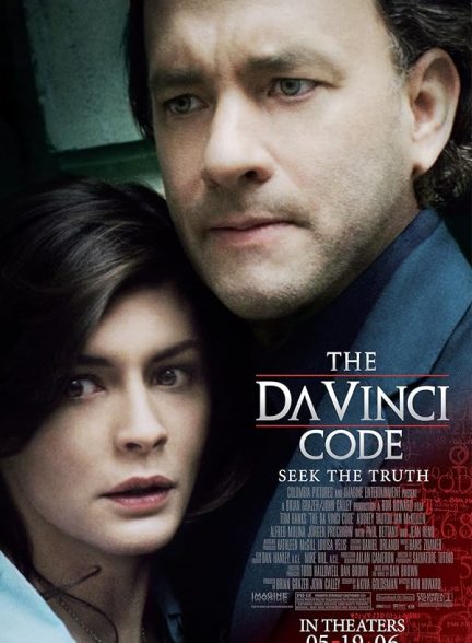 دانلود فیلم The Da Vinci Code