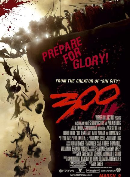 دانلود فیلم 300