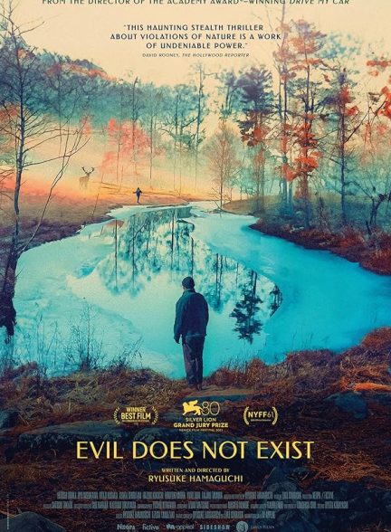 دانلود فیلم Evil Does Not Exist