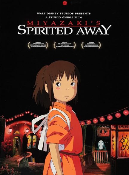 دانلود فیلم Spirited Away