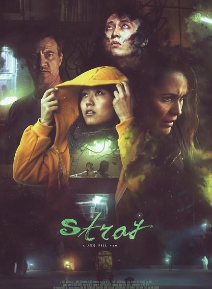 دانلود فیلم Stray