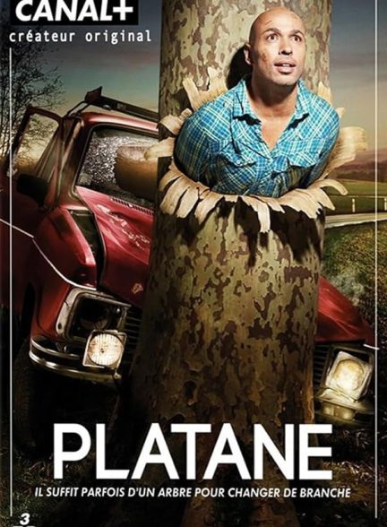 دانلود سریال  Platane