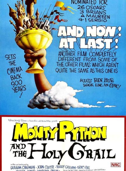 دانلود فیلم Monty Python and the Holy Grail