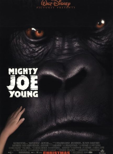 دانلود فیلم Mighty Joe Young