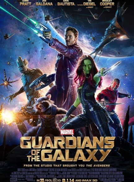 دانلود فیلم Guardians of the Galaxy