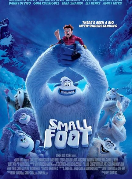 دانلود فیلم Smallfoot