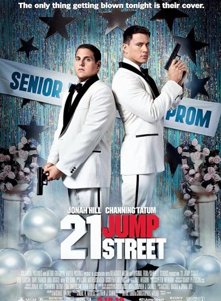 دانلود فیلم 21 Jump Street