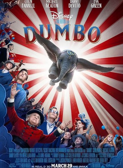 دانلود فیلم Dumbo