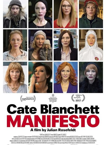 دانلود فیلم Manifesto