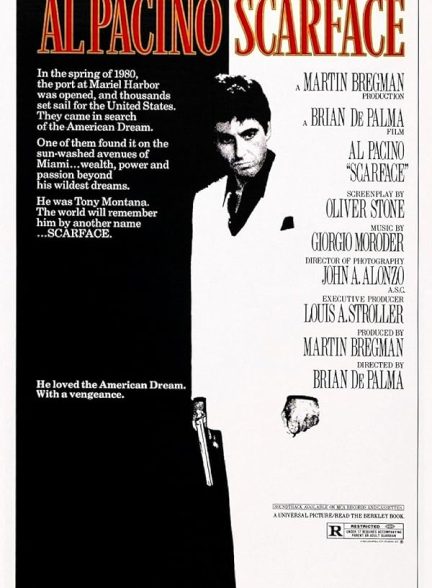 دانلود فیلم Scarface