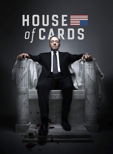 دانلود سریال  House of Cards