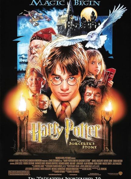 دانلود فیلم Harry Potter and the Sorcerer’s Stone