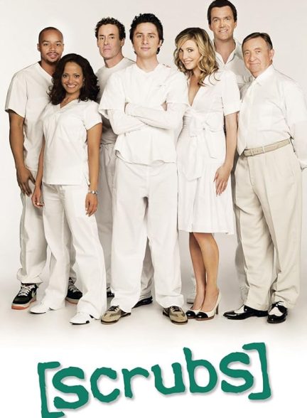 دانلود سریال  Scrubs