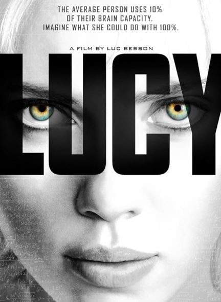 دانلود فیلم Lucy