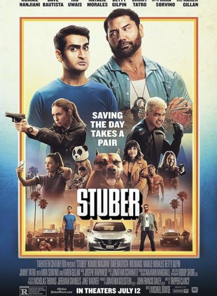 دانلود فیلم Stuber