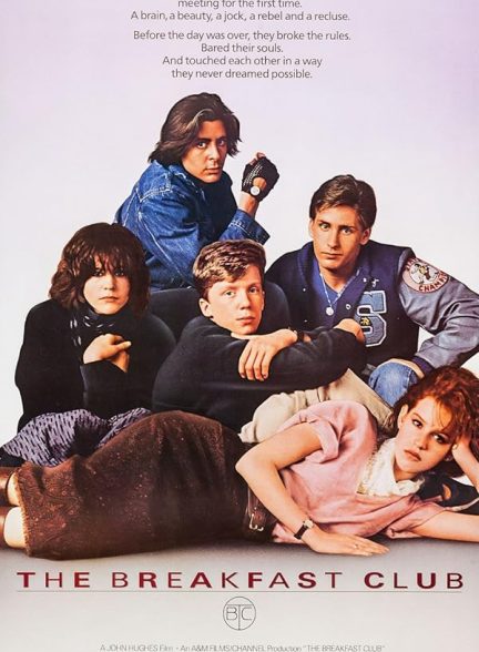 دانلود فیلم The Breakfast Club