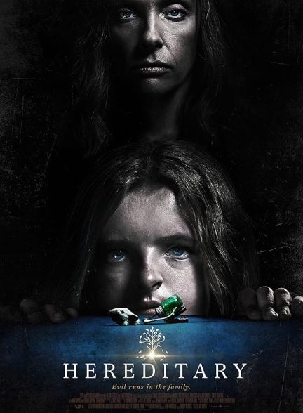 دانلود فیلم Hereditary