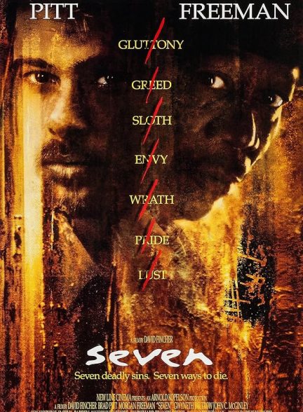 دانلود فیلم Se7en