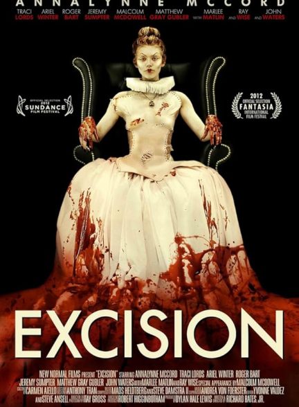 دانلود فیلم Excision