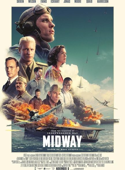 دانلود فیلم Midway