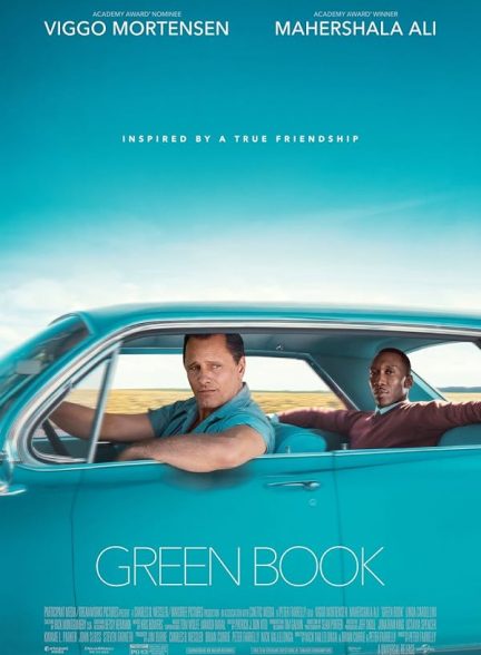 دانلود فیلم Green Book