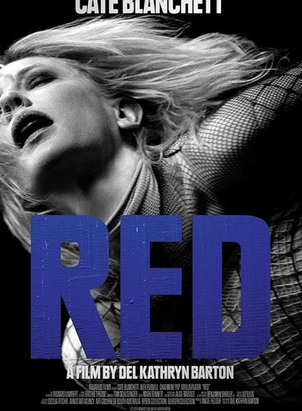 دانلود فیلم Red