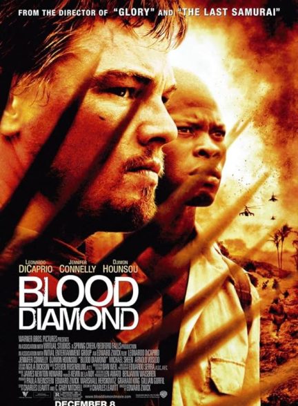 دانلود فیلم Blood Diamond