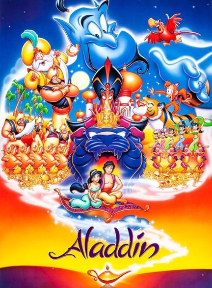 دانلود فیلم Aladdin