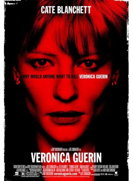 دانلود فیلم Veronica Guerin