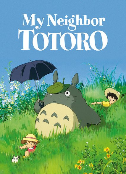 دانلود فیلم My Neighbor Totoro