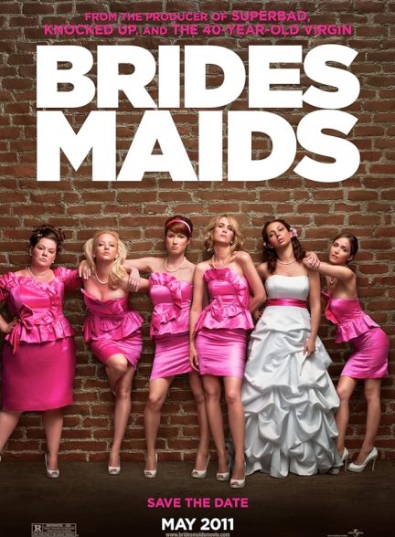 دانلود فیلم Bridesmaids