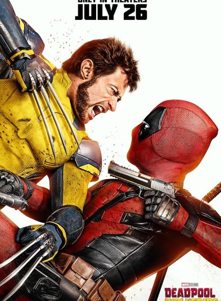 دانلود فیلم Deadpool & Wolverine