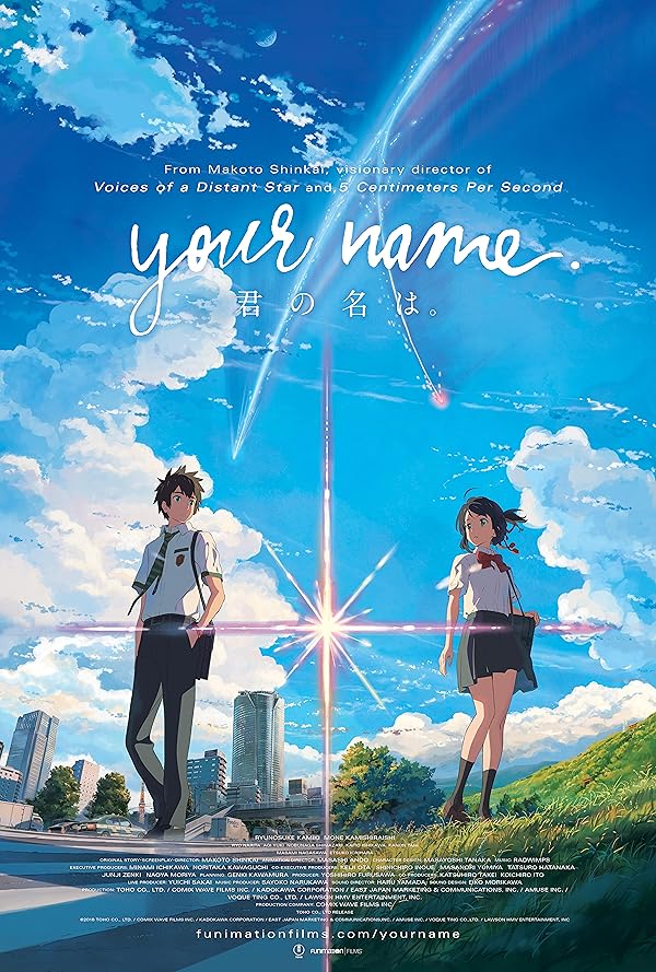 دانلود فیلم Your Name.