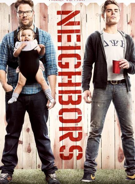 دانلود فیلم Neighbors